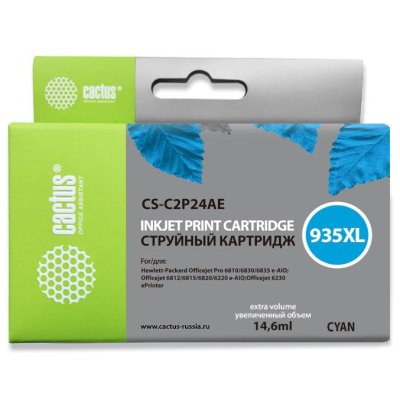 Картридж Cactus CS-C2P24AE