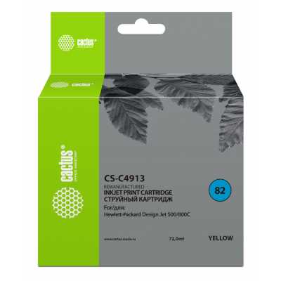 Картридж Cactus CS-C4913