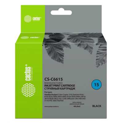 Картридж Cactus CS-C6615