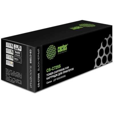 Картридж Cactus CS-C725S-6