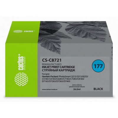 Картридж Cactus CS-C8721