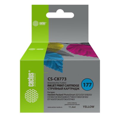 Картридж Cactus CS-C8773