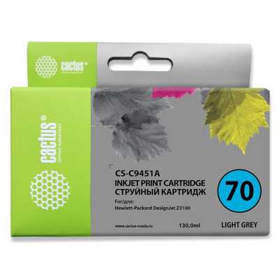 Картридж Cactus CS-C9451A