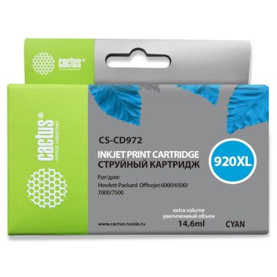 Картридж Cactus CS-CD972