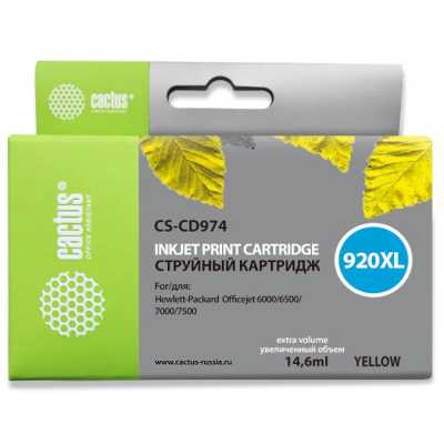 Картридж Cactus CS-CD974