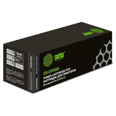картридж Cactus CS-CF233A