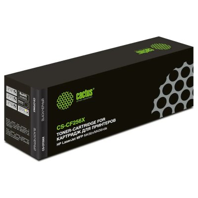 картридж Cactus CS-CF256X
