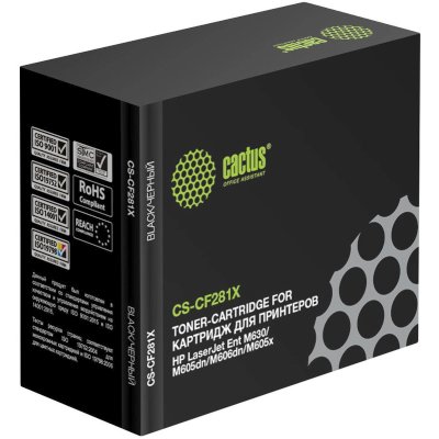 Картридж Cactus CS-CF281X