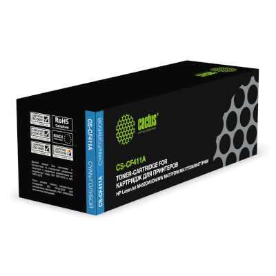картридж Cactus CS-CF411A
