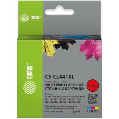 Картридж Cactus CS-CL441