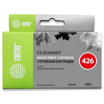 Картридж Cactus CS-CLI426GY