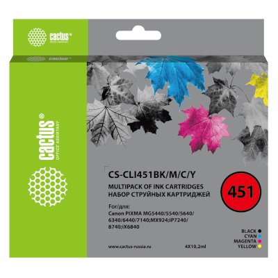 CS-CLI451BK-M-C-Y