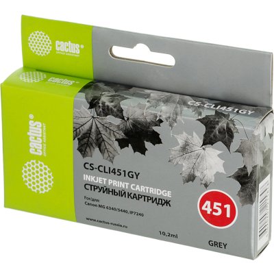 Картридж Cactus CS-CLI451GY
