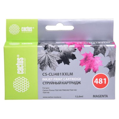 Картридж Cactus CS-CLI481XXLM