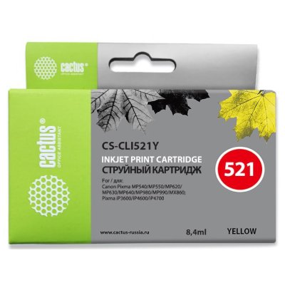 Картридж Cactus CS-CLI521Y