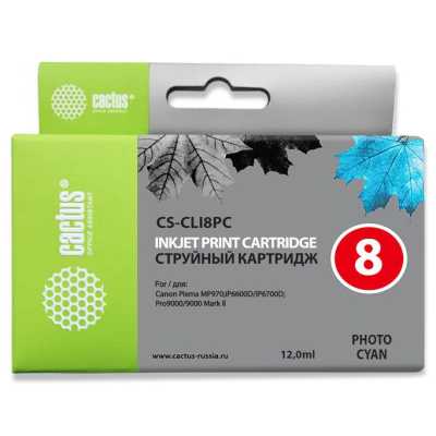 Картридж Cactus CS-CLI8PC
