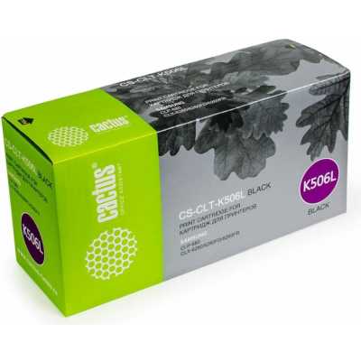 картридж Cactus CS-CLT-K506L