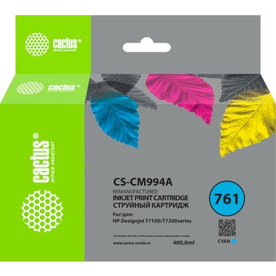 картридж Cactus CS-CM994A