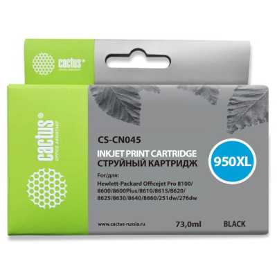 Картридж Cactus CS-CN045