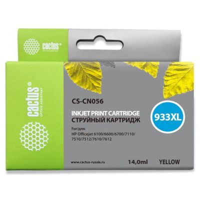 Картридж Cactus CS-CN056