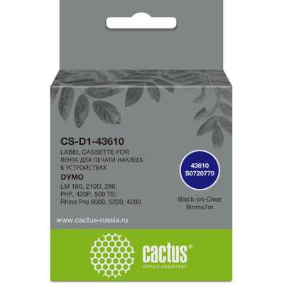 картридж Cactus CS-D1-43610