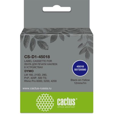 Картридж Cactus CS-D1-45018