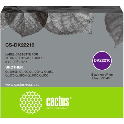 картридж Cactus CS-DK22210