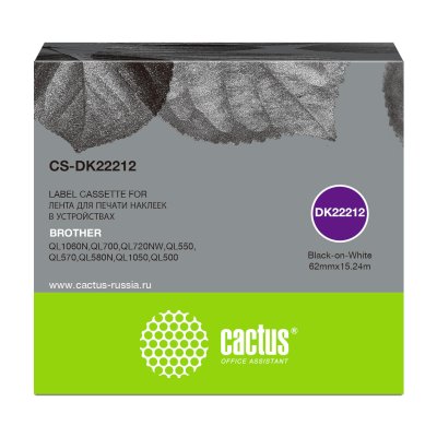 картридж Cactus CS-DK22212