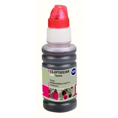 чернила Cactus CS-EPT00S34A