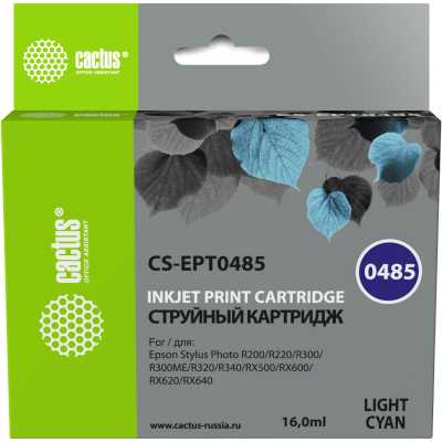 Картридж Cactus CS-EPT0485