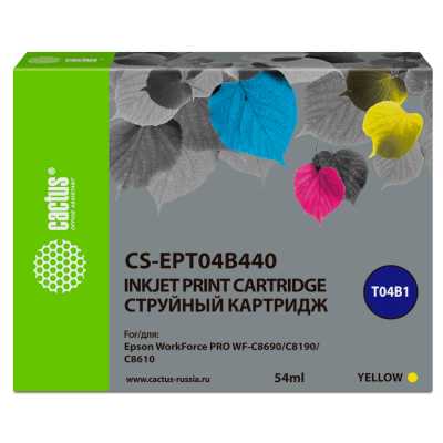 Картридж Cactus CS-EPT04B440