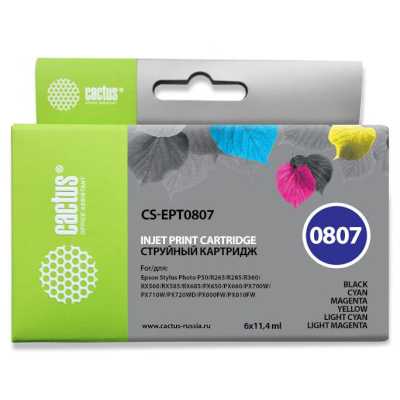 картридж Cactus CS-EPT0807