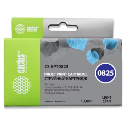 картридж Cactus CS-EPT0825