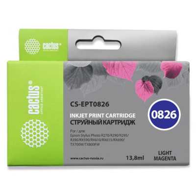 Картридж Cactus CS-EPT0826