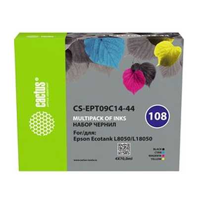чернила Cactus CS-EPT09C14-44