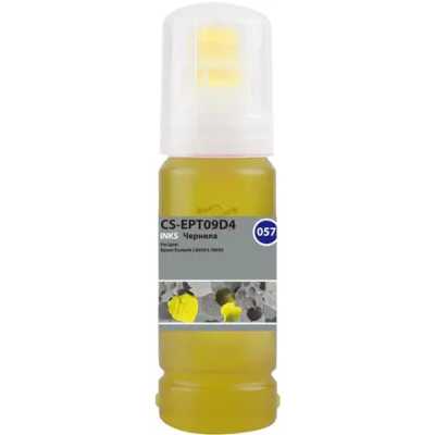 Cactus CS-EPT09D4