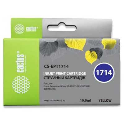 Картридж Cactus CS-EPT1714
