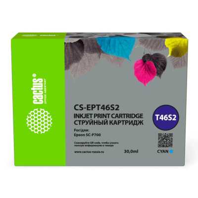 Картридж Cactus CS-EPT46S2