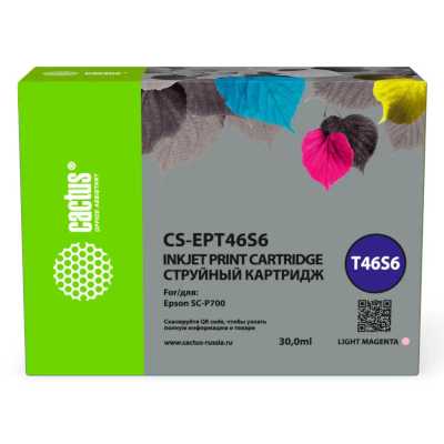 Картридж Cactus CS-EPT46S6