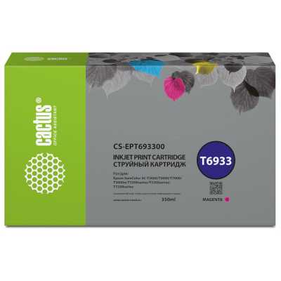 Картридж Cactus CS-EPT693300