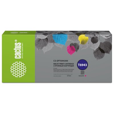 Картридж Cactus CS-EPT694300