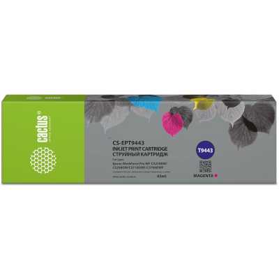 Картридж Cactus CS-EPT9443