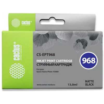 Картридж Cactus CS-EPT968