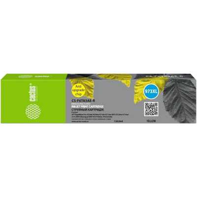 Картридж Cactus CS-F6T83AE-R