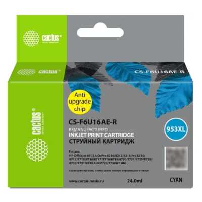 картридж Cactus CS-F6U16AE-R
