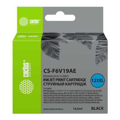 Картридж Cactus CS-F6V19AE