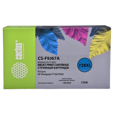 картридж Cactus CS-F9J67A
