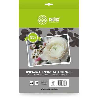 Бумага Cactus CS-GA4130100ED