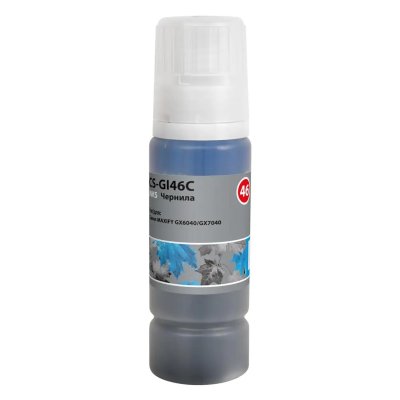 Чернила Cactus CS-GI46C