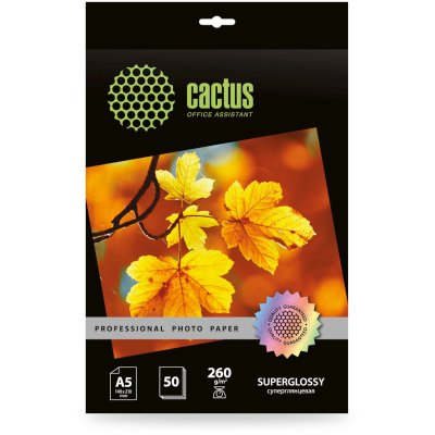 Бумага Cactus CS-HGA526050